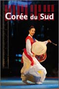 Coree du Sud