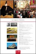 Panneau de l'exposition Le Japon